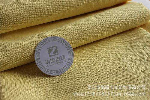 亚麻棉混纺竹节 mll-1929价格及生产厂家[吴江市梅联忠良纺织